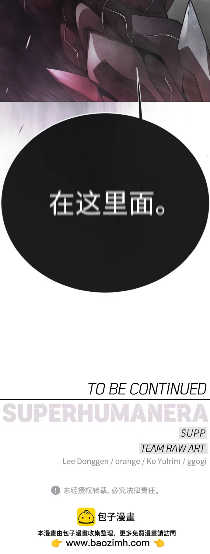 第 134 页