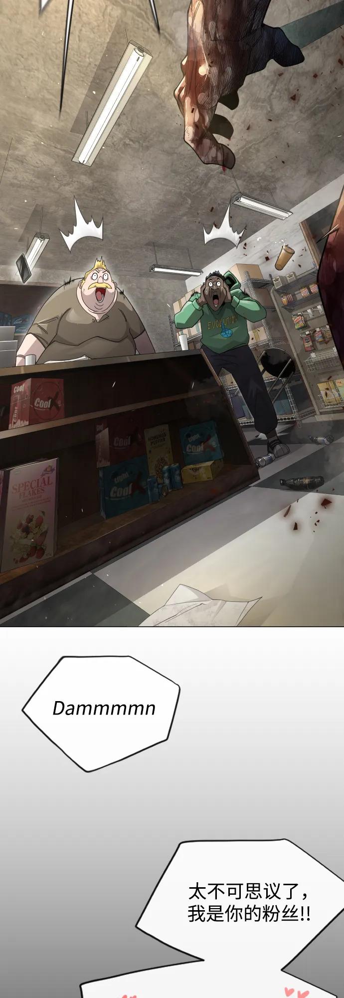 第 65 页