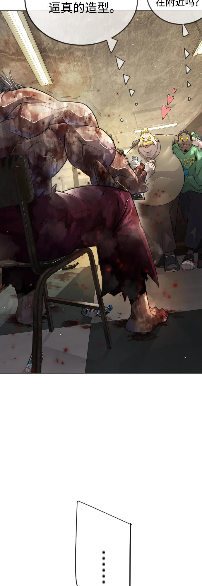 第 69 页