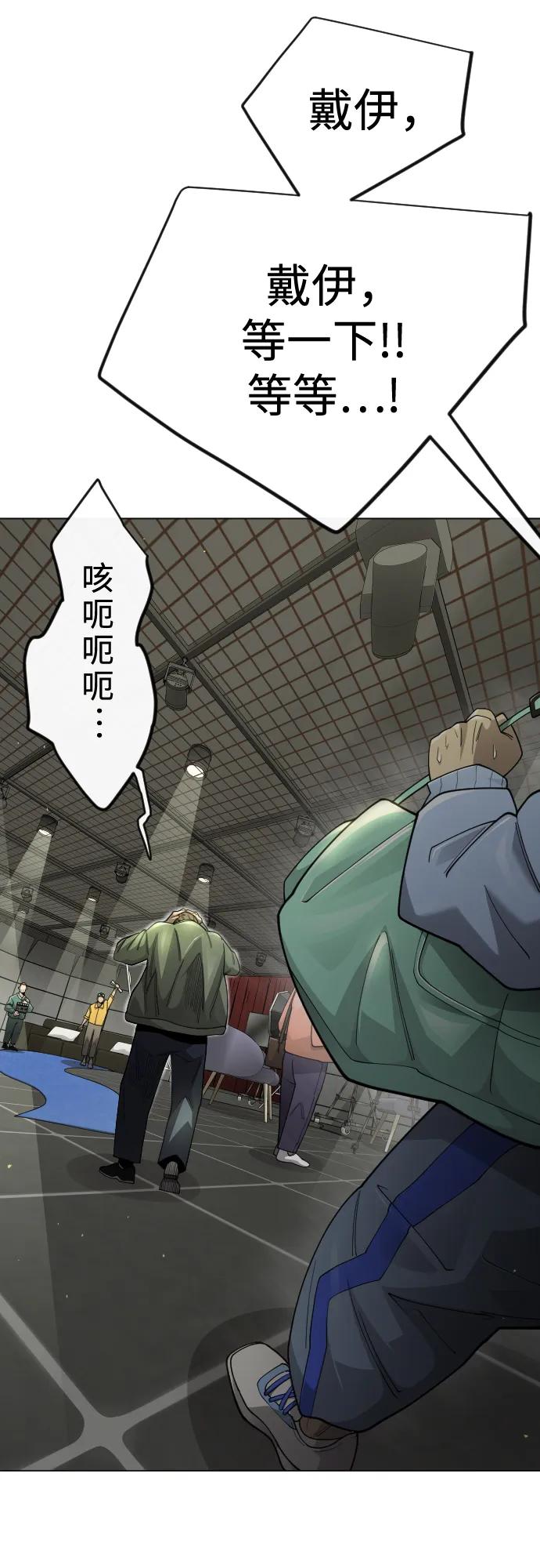 第 86 页