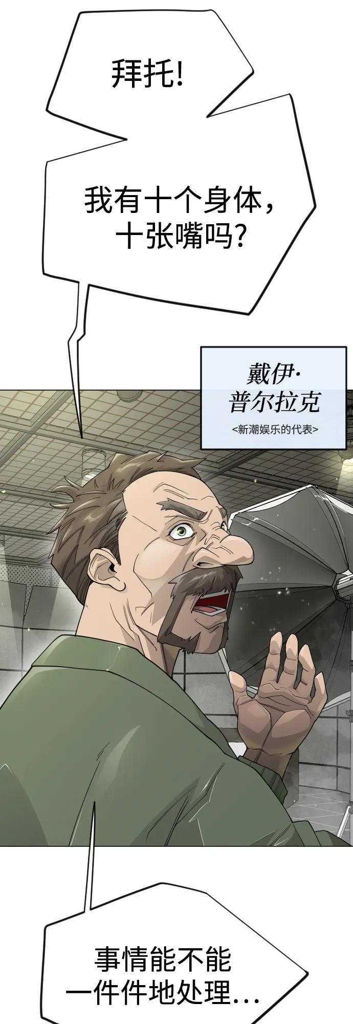 第 87 页