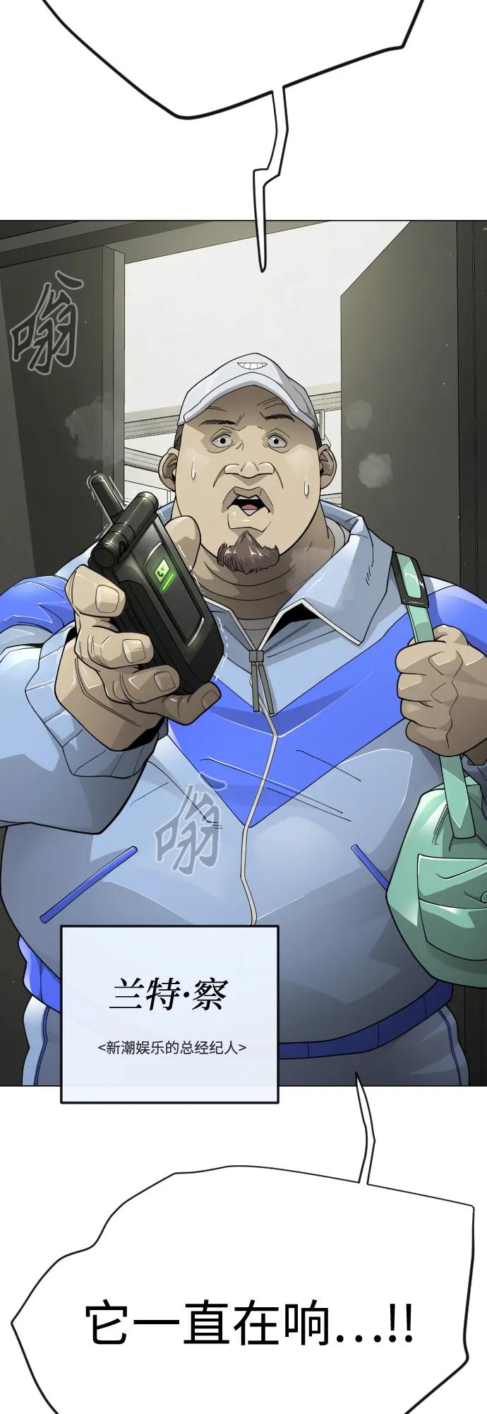 第 89 页