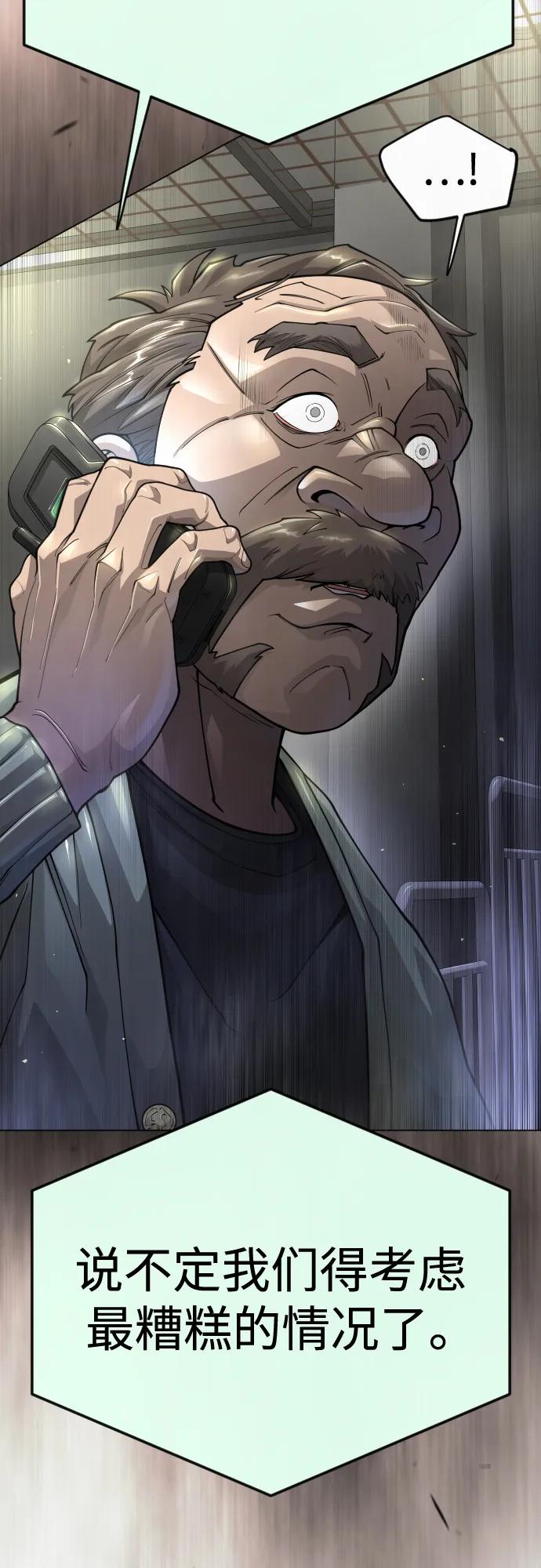 第 95 页