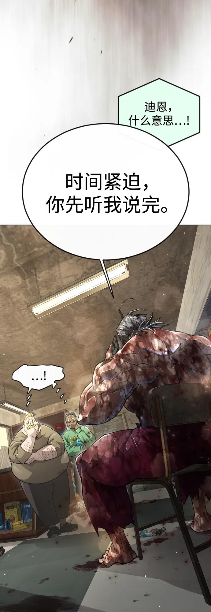 第 96 页