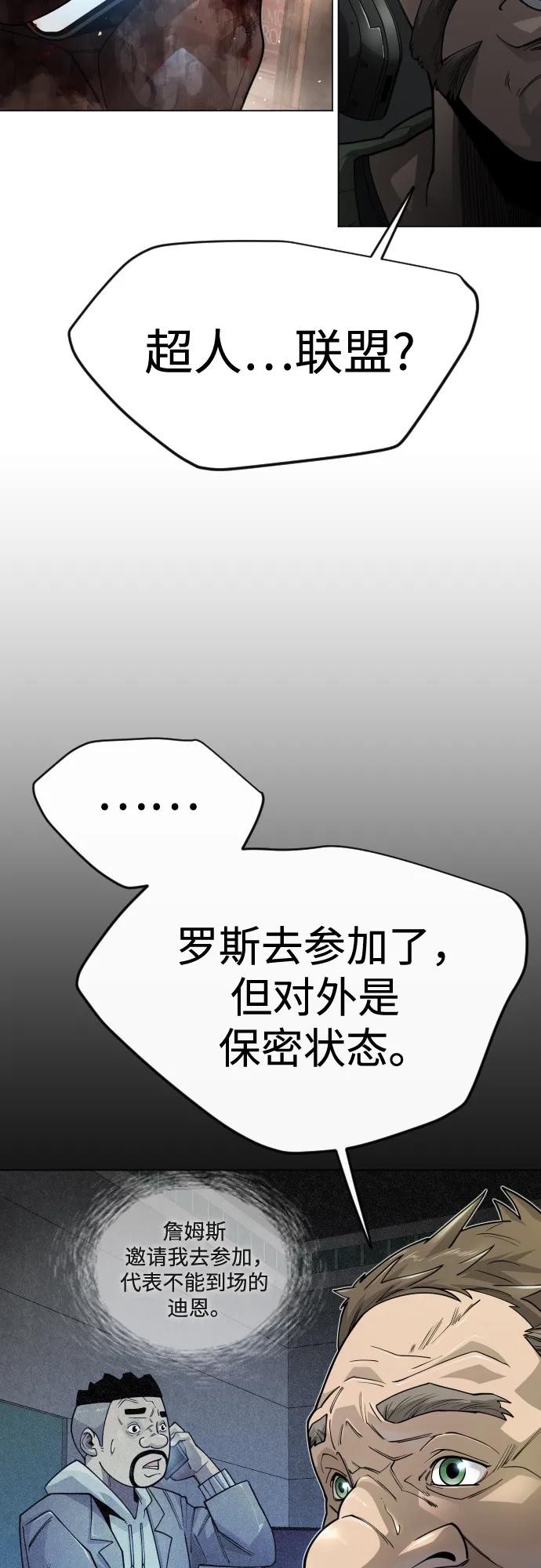 第 98 页