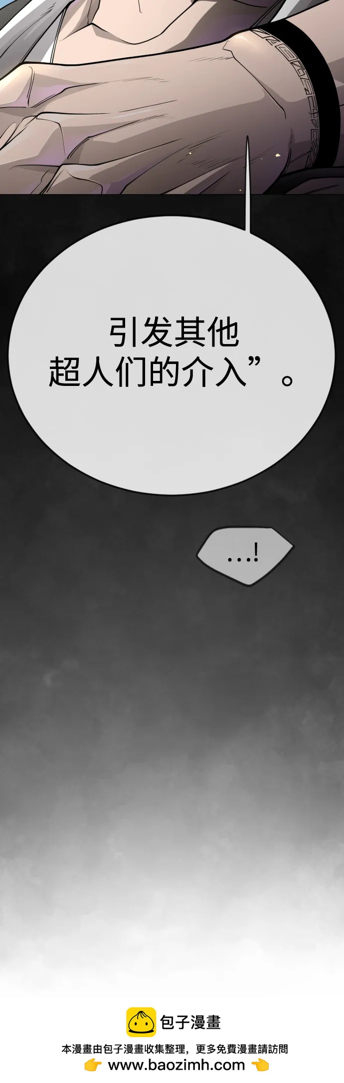 第 100 页