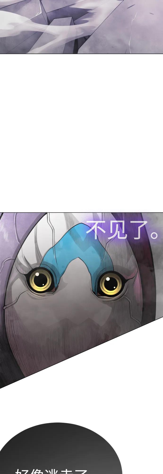 第 104 页