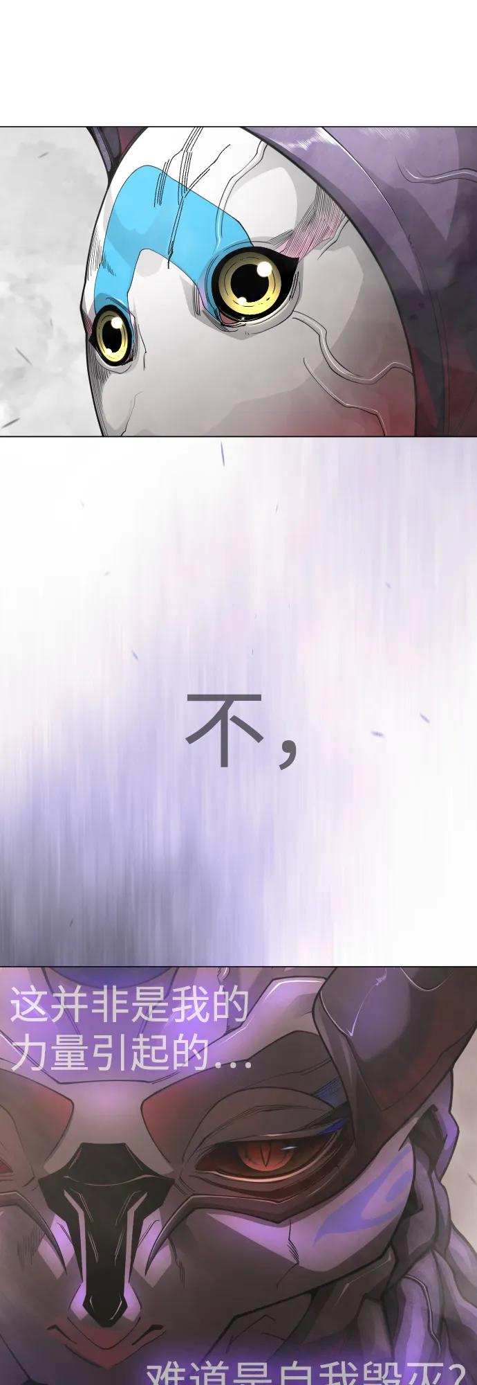 第 106 页