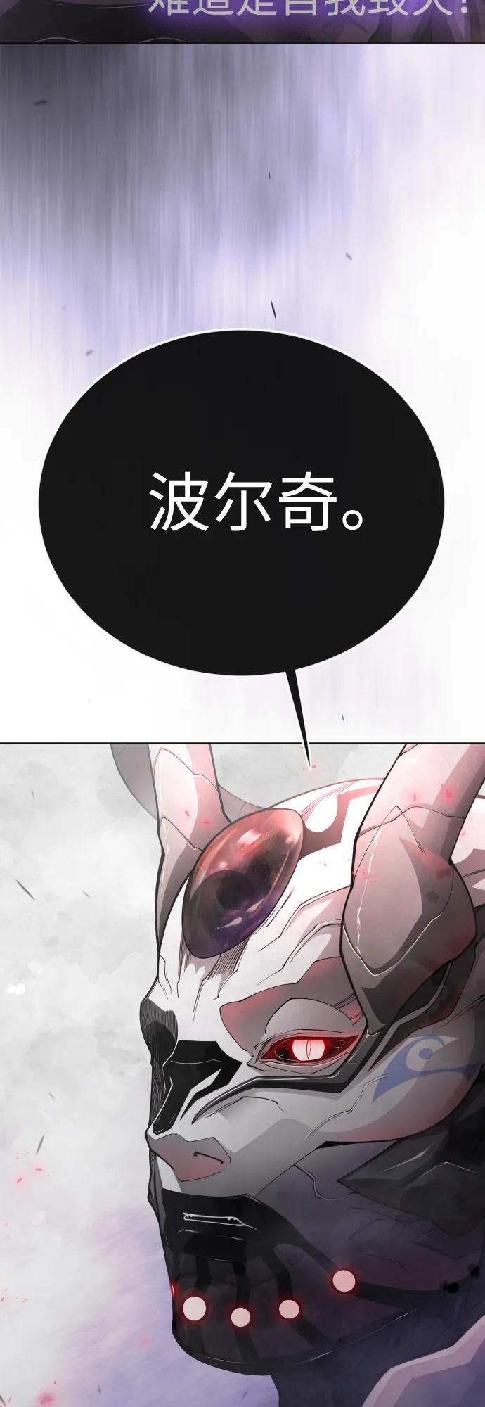 第 107 页