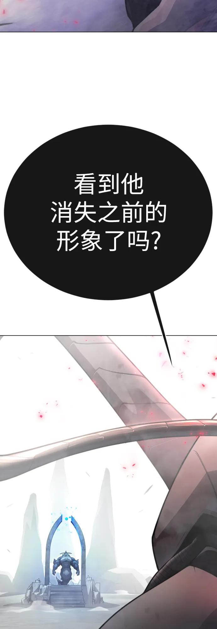 第 108 页