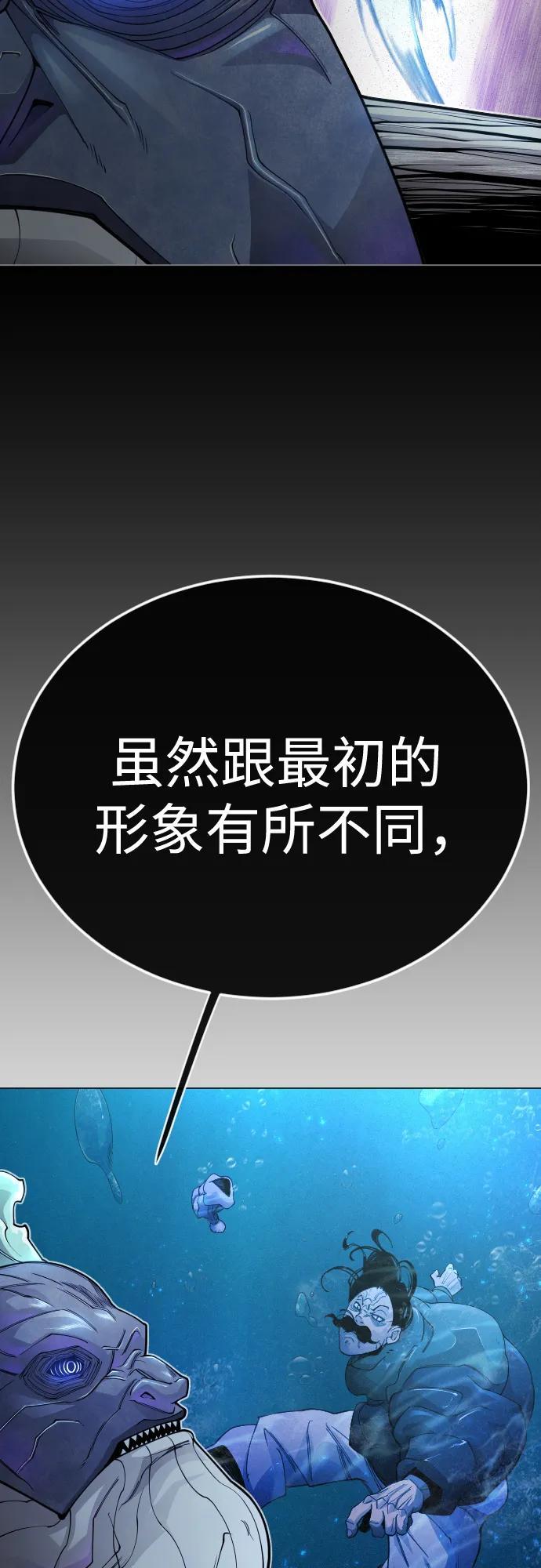 第 110 页