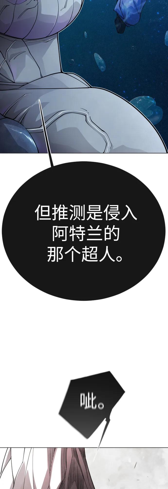 第 111 页
