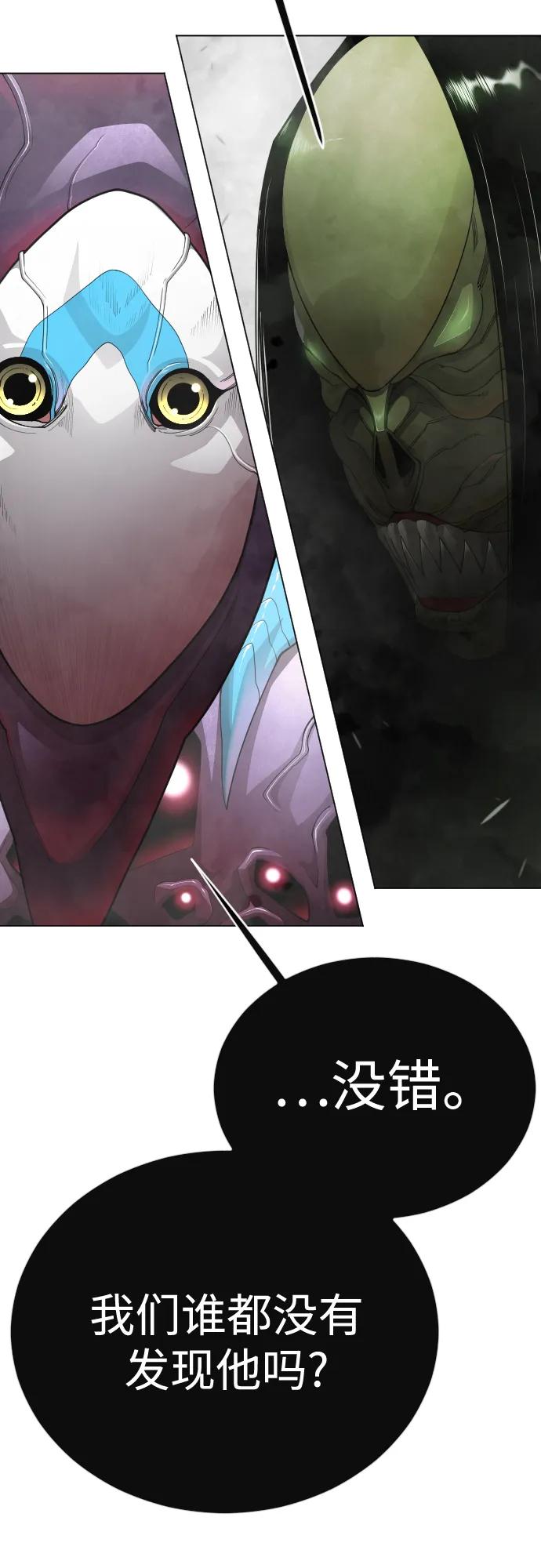 第 113 页