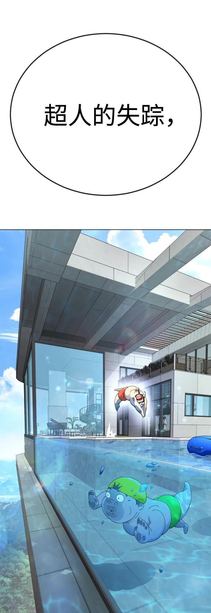第 117 页