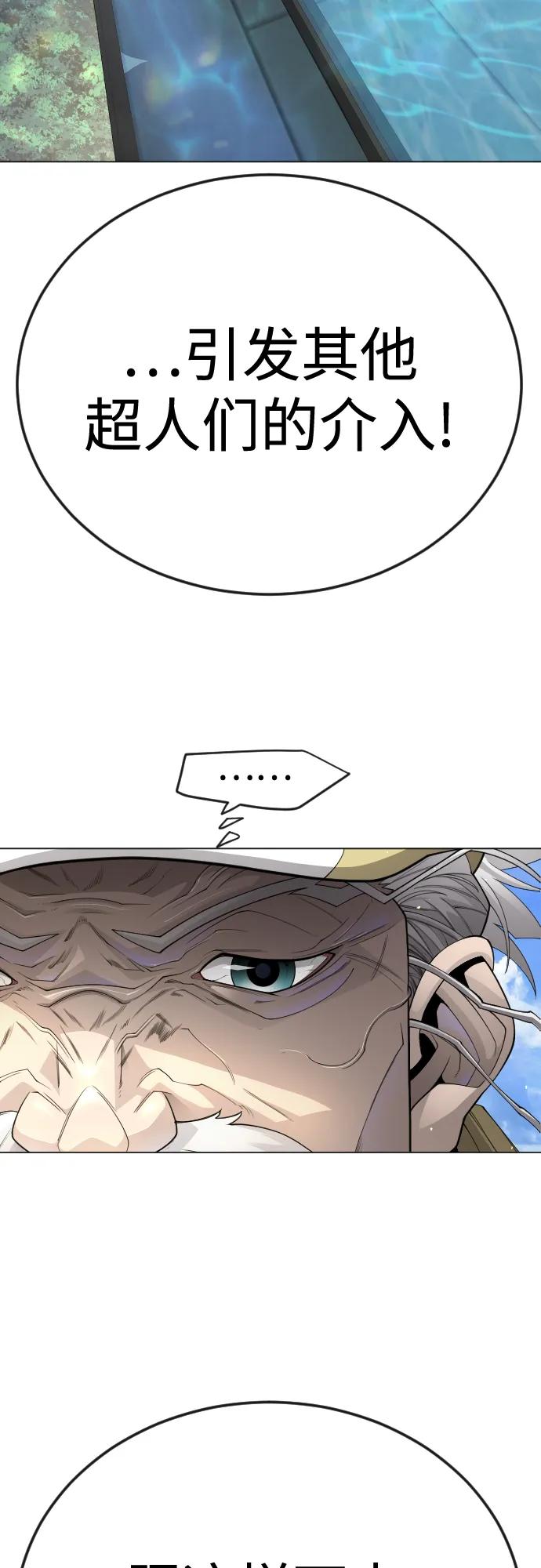 第 118 页