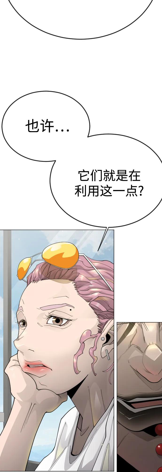 第 120 页