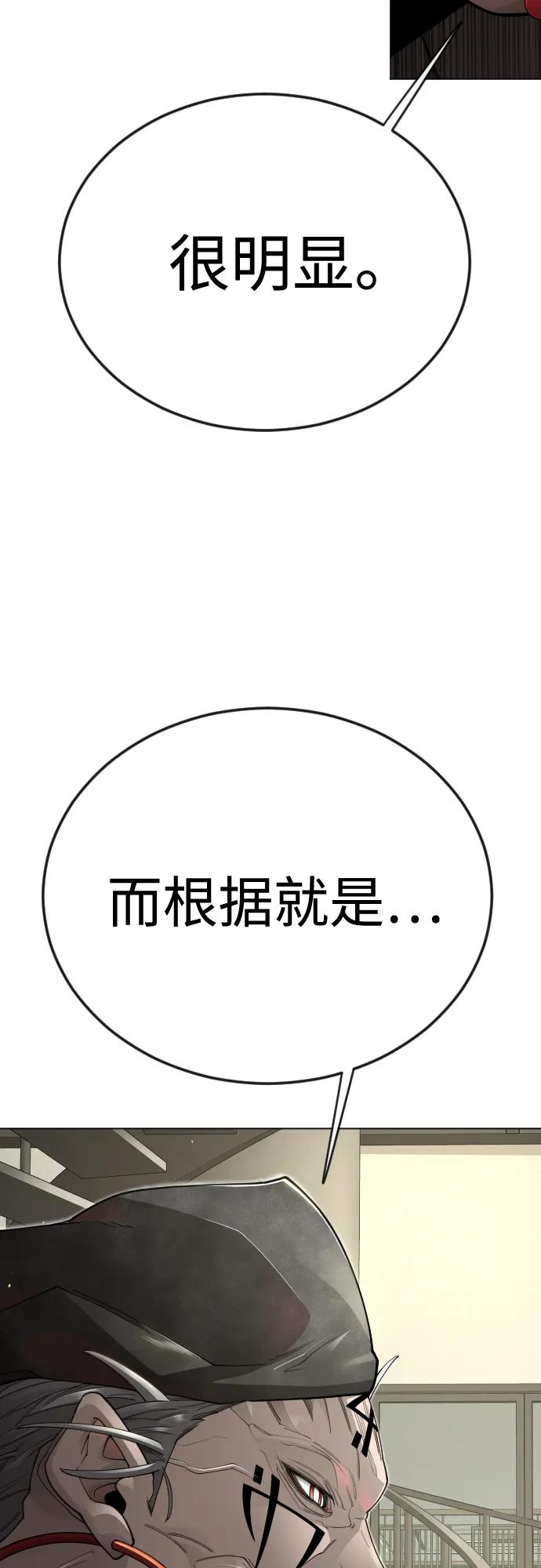 第 121 页