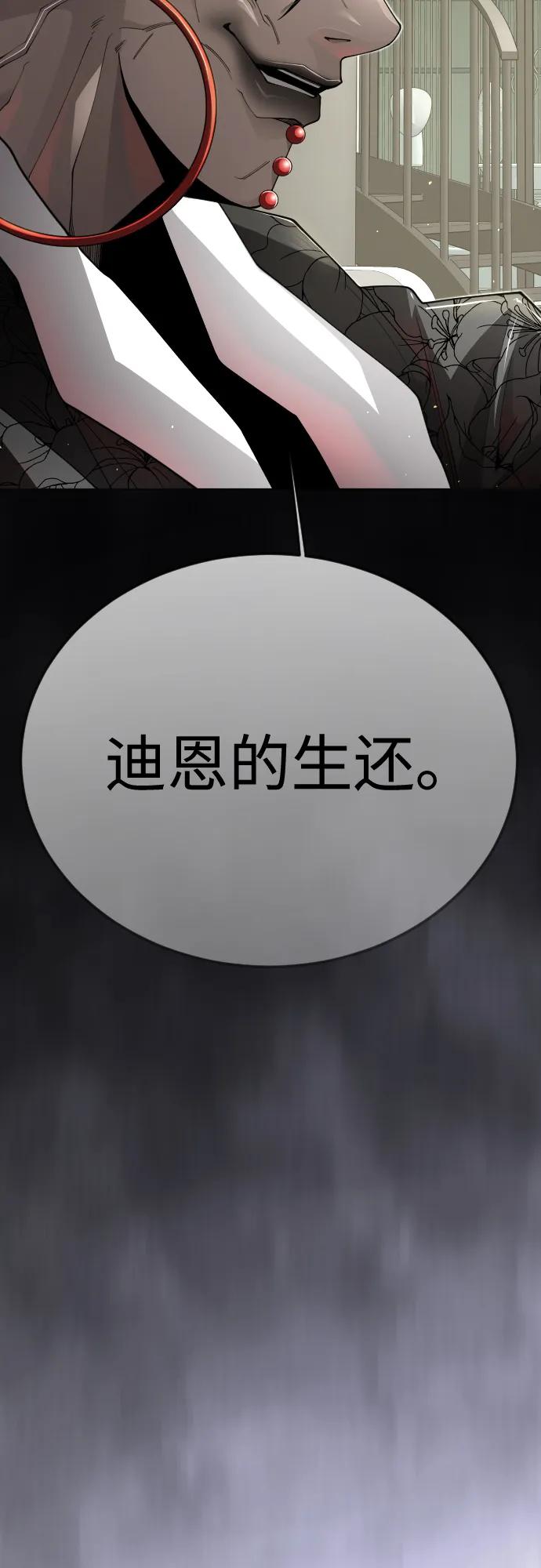 第 122 页