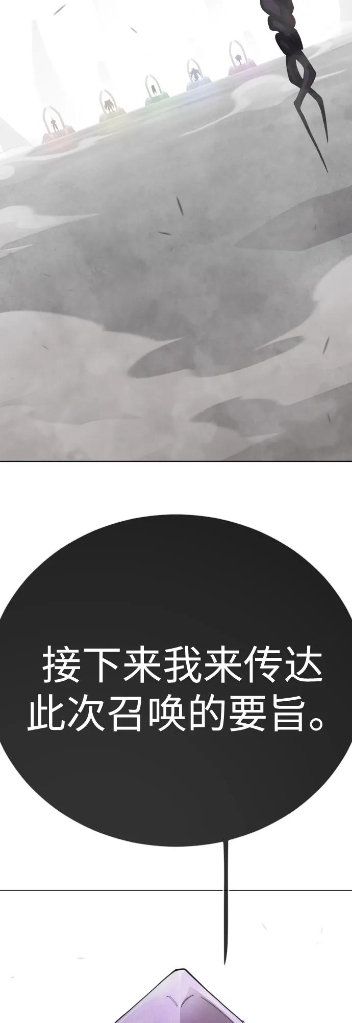第 124 页