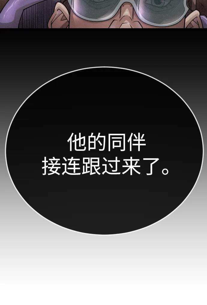 第 127 页