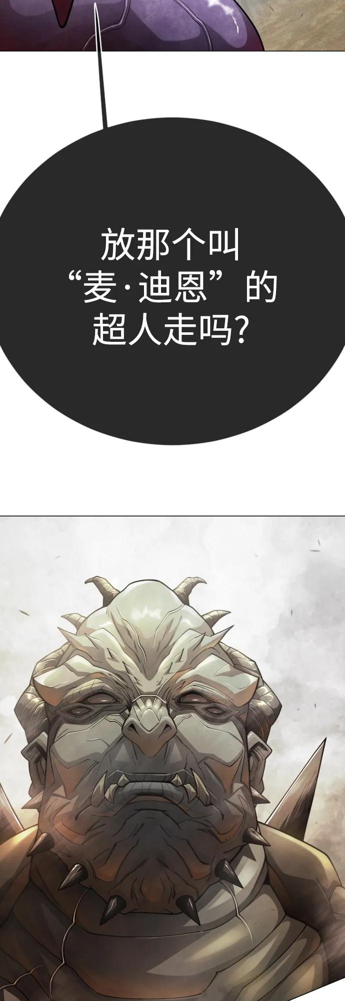第 129 页