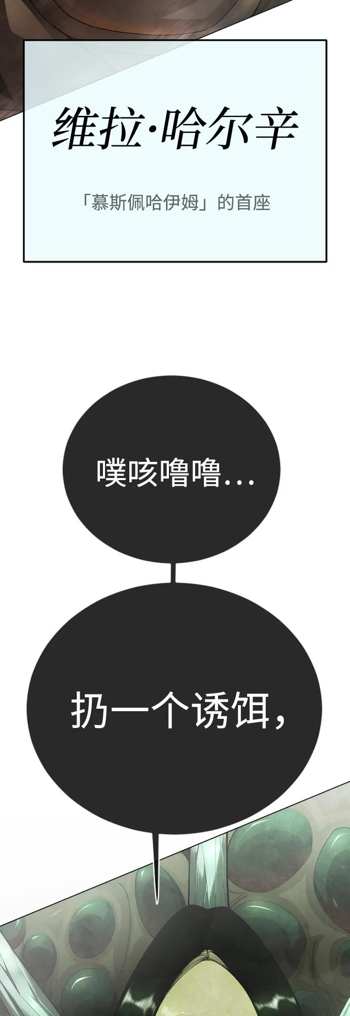 第 130 页