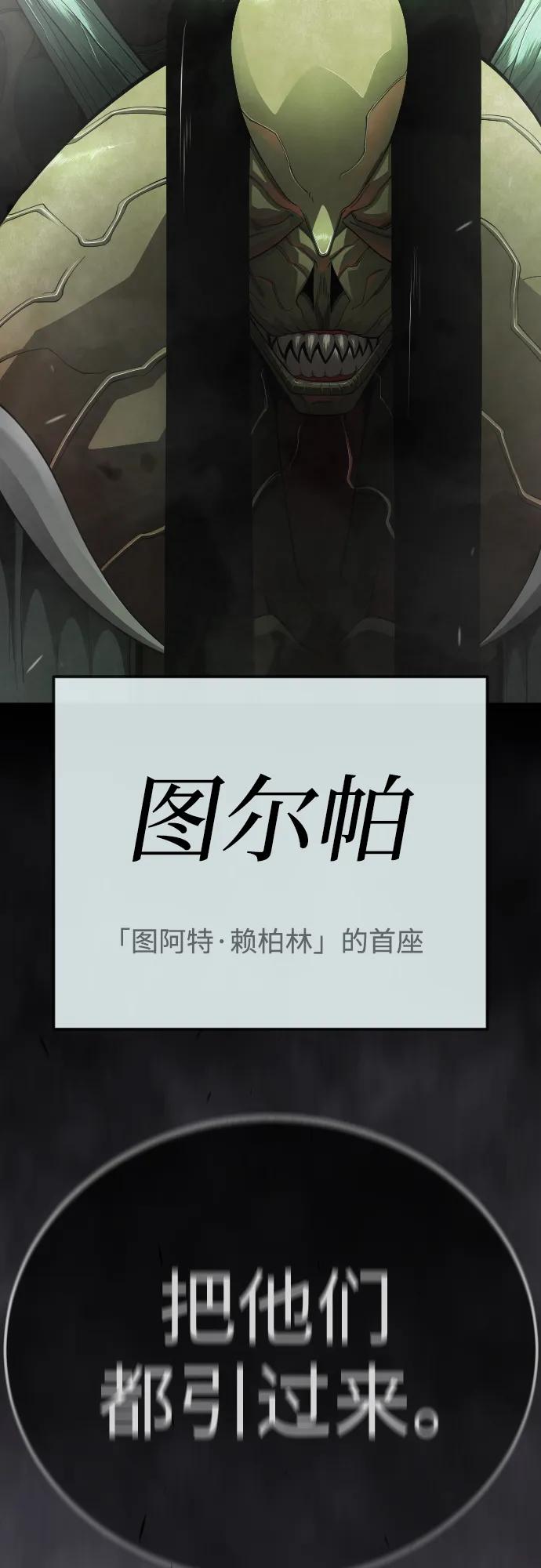 第 131 页
