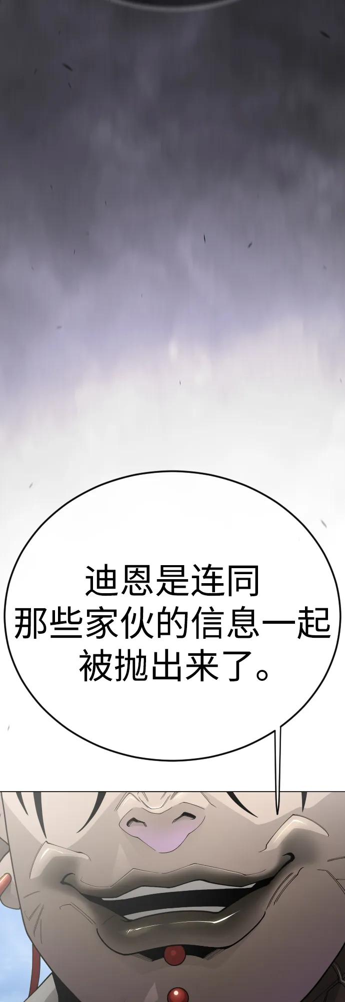 第 132 页