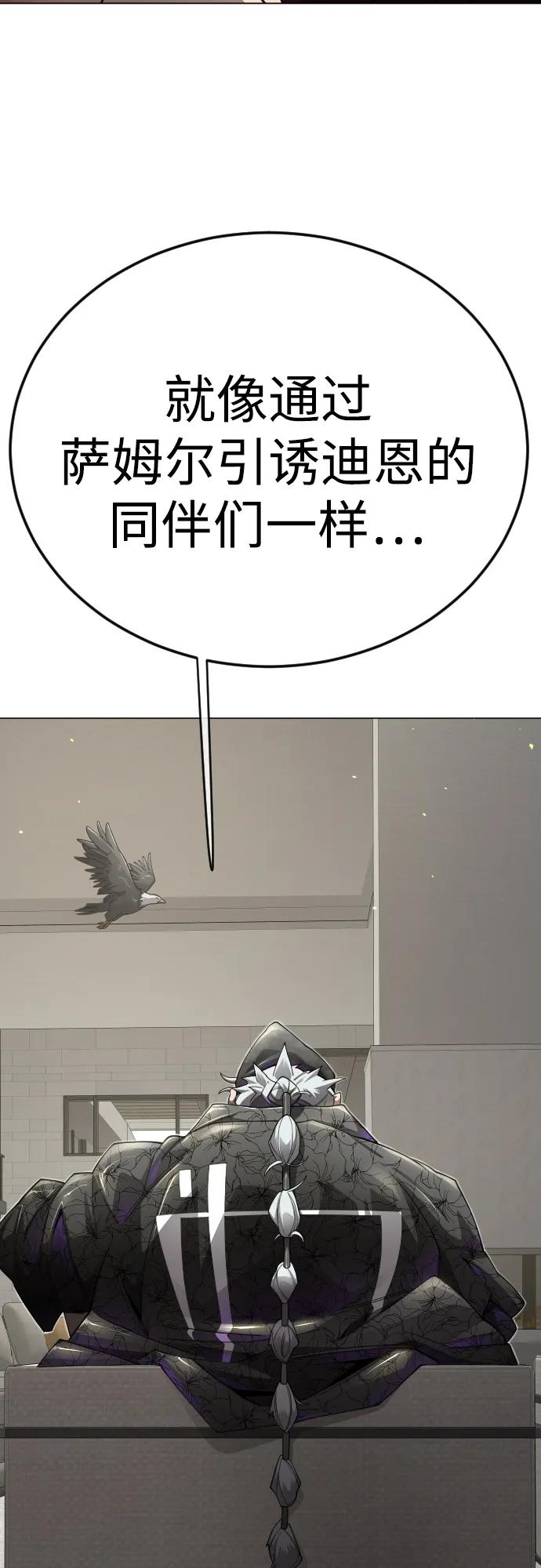 第 134 页