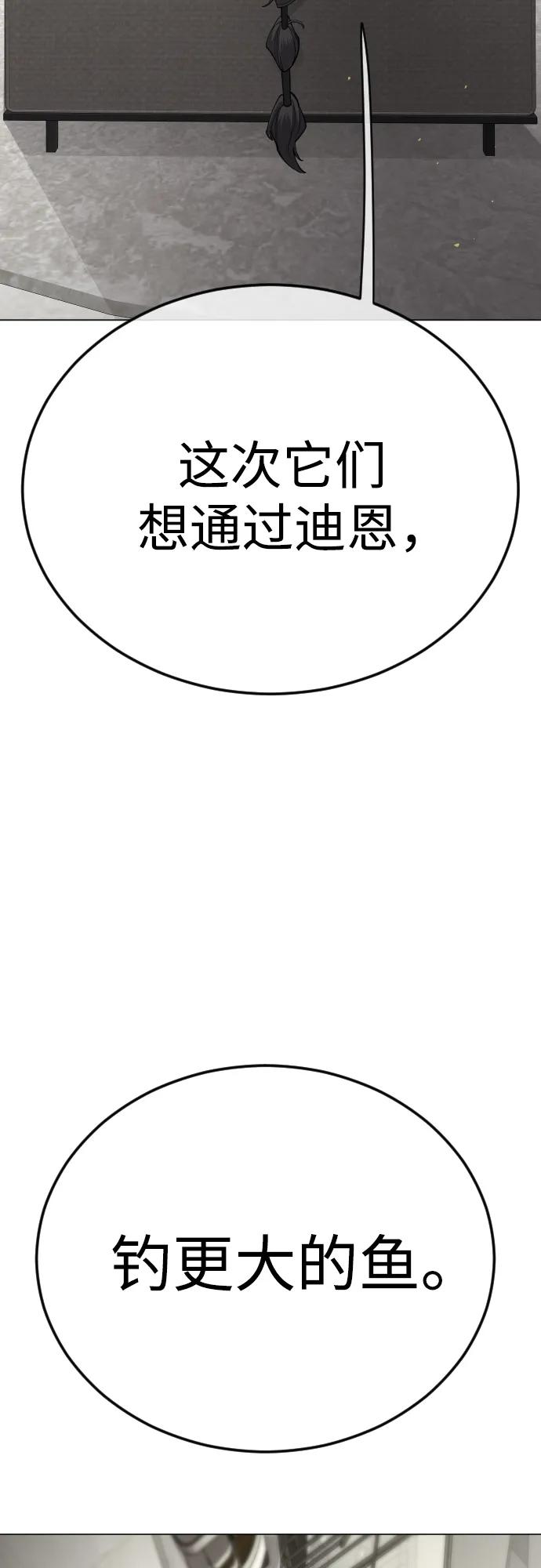 第 135 页
