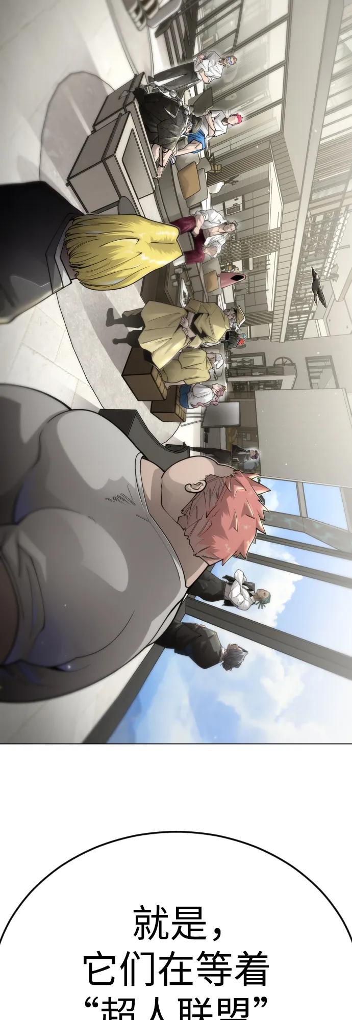 第 136 页