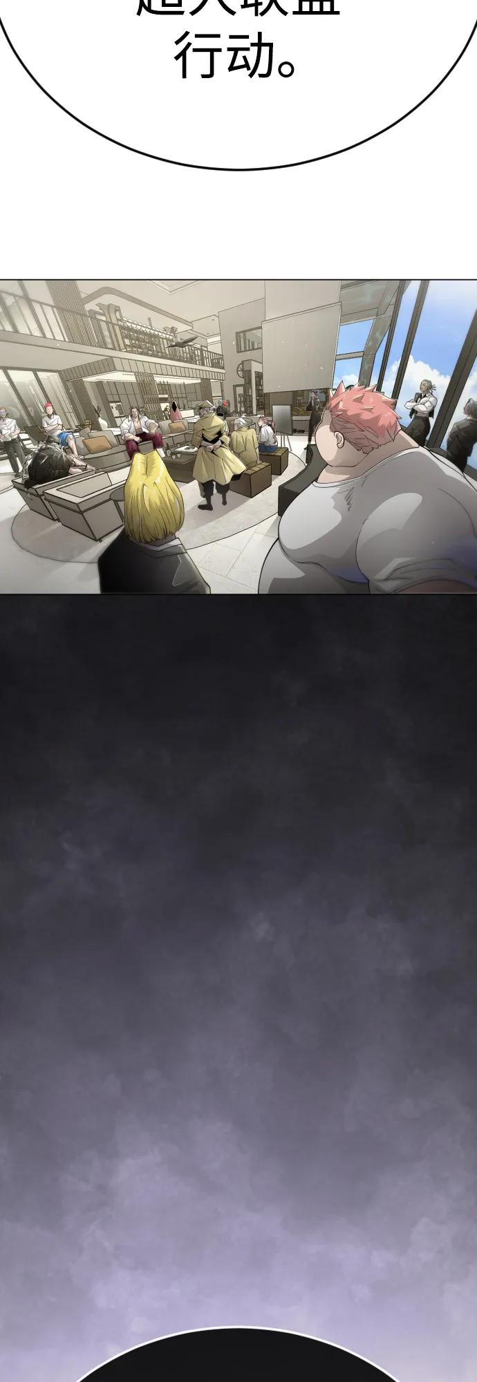 第 137 页