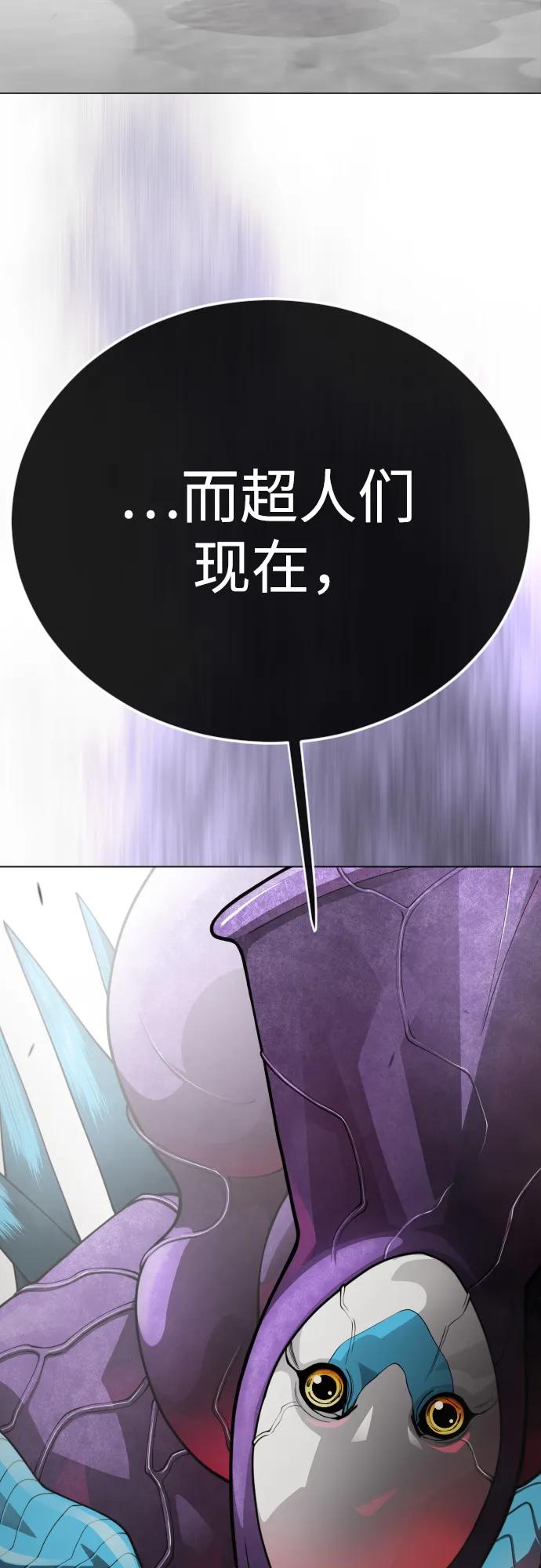 第 139 页