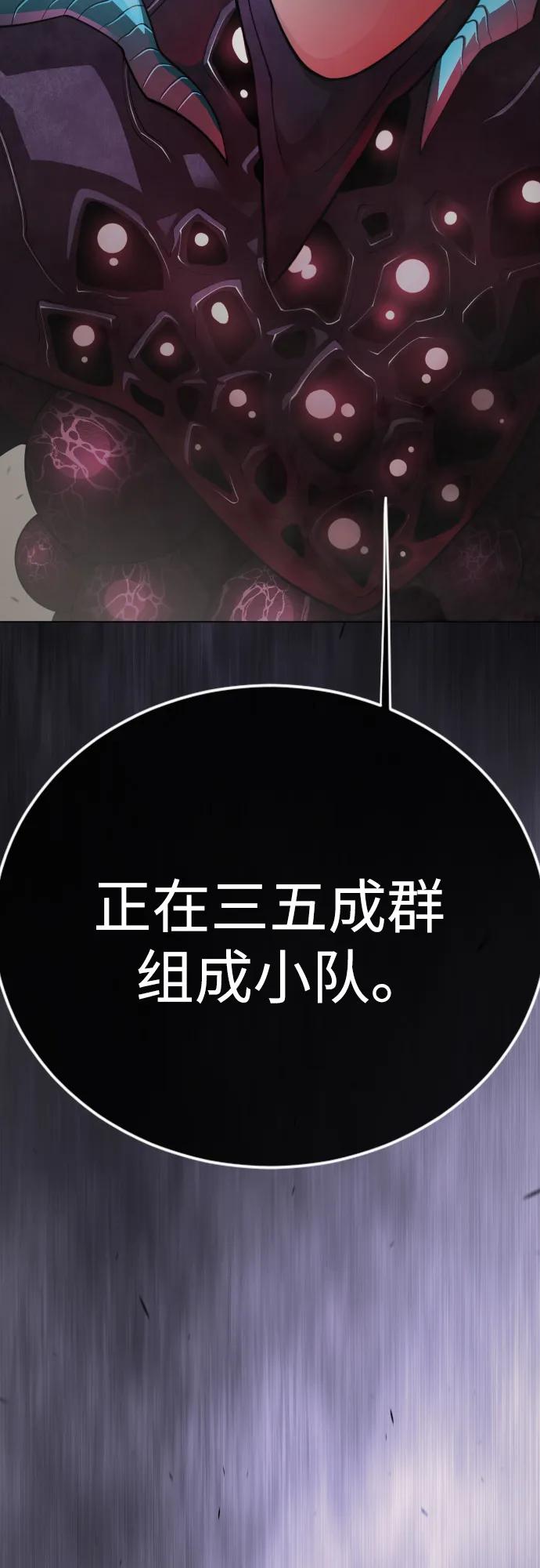 第 140 页
