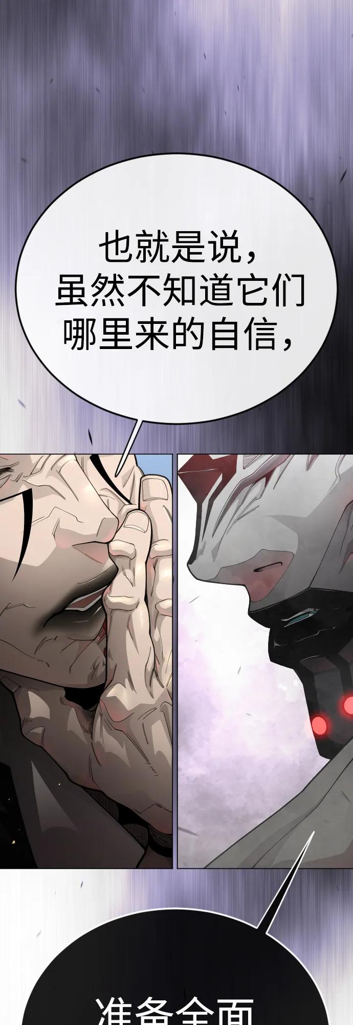 第 141 页