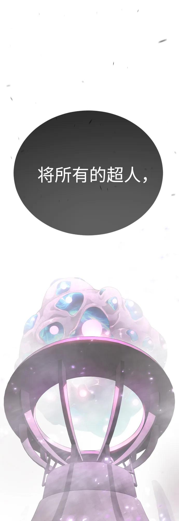 第 144 页