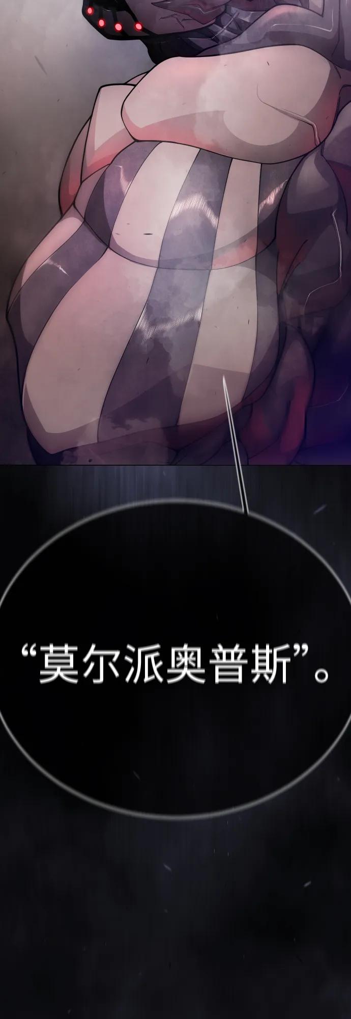 第 146 页