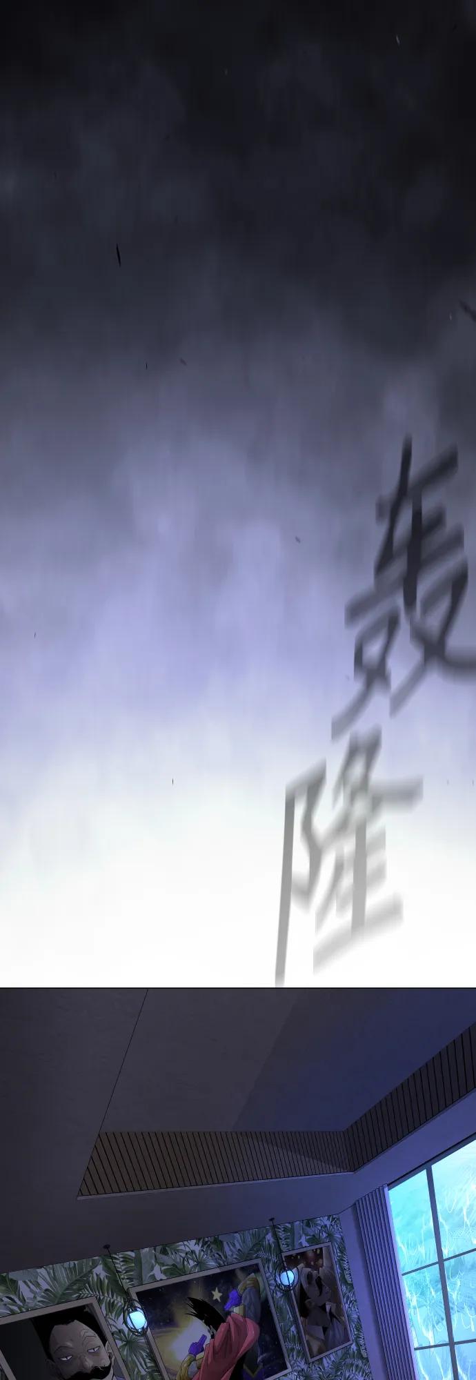 第 147 页