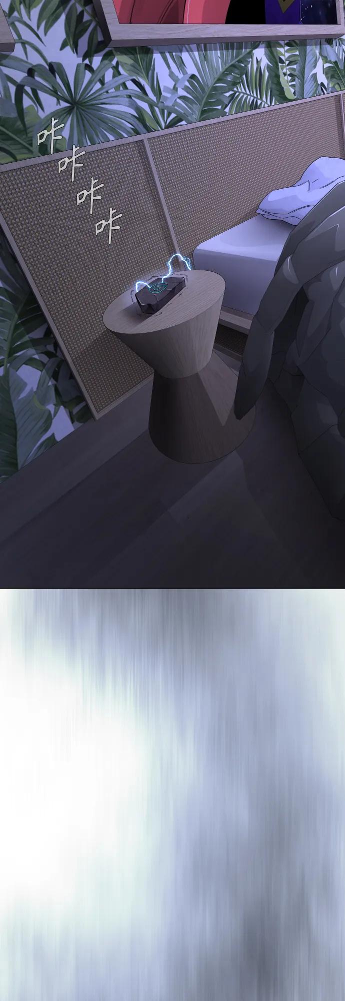 第 149 页