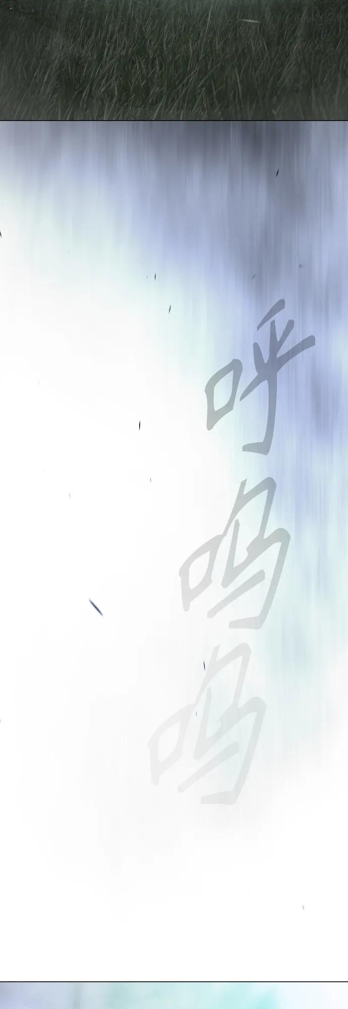 第 152 页