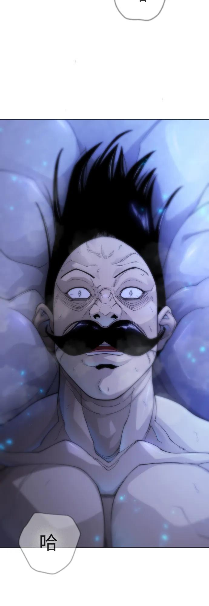 第 154 页