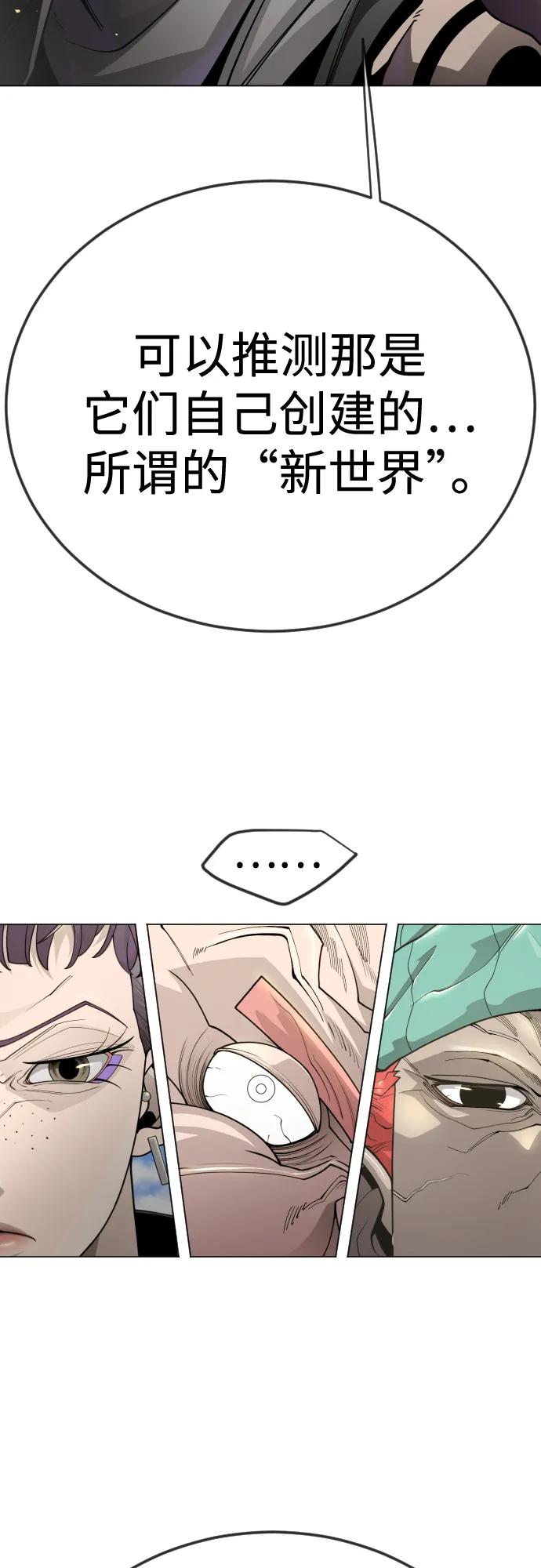 第 94 页