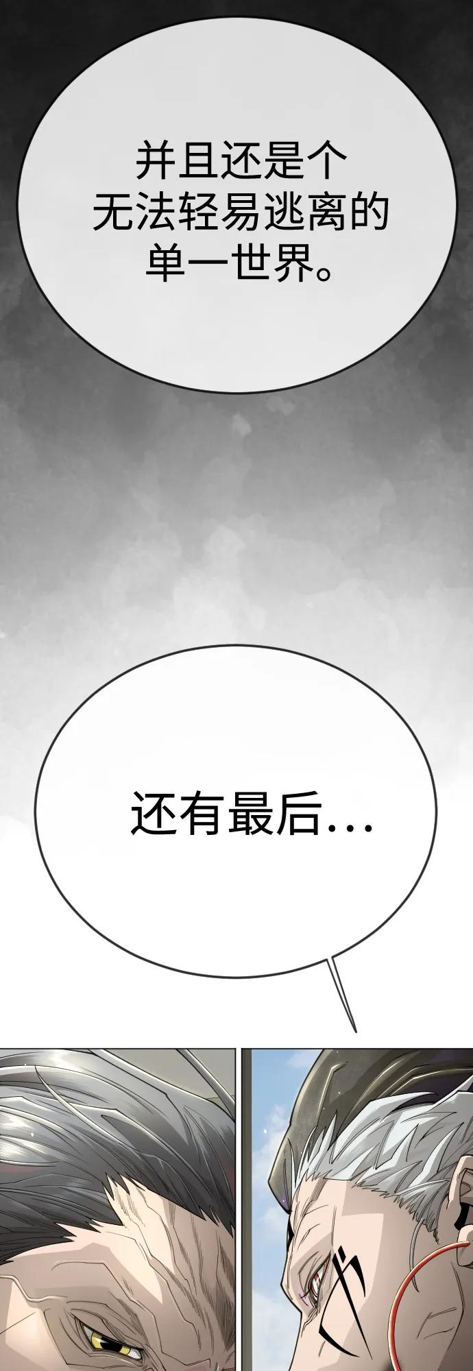 第 96 页