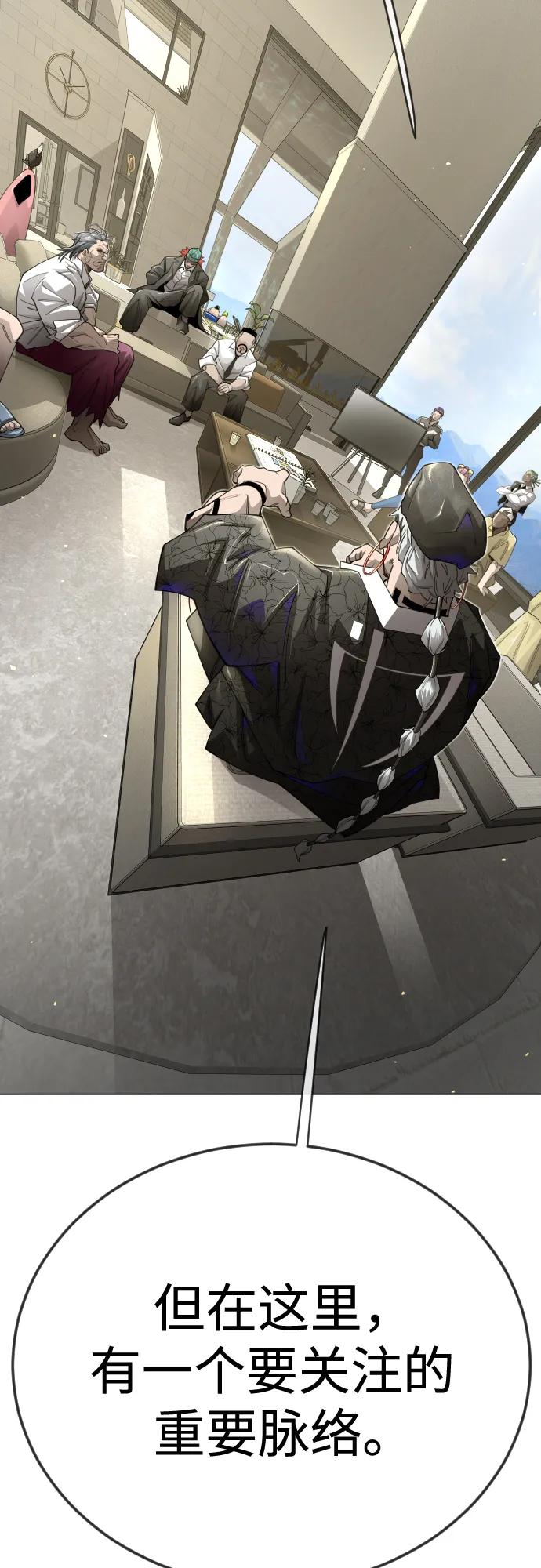 第 98 页