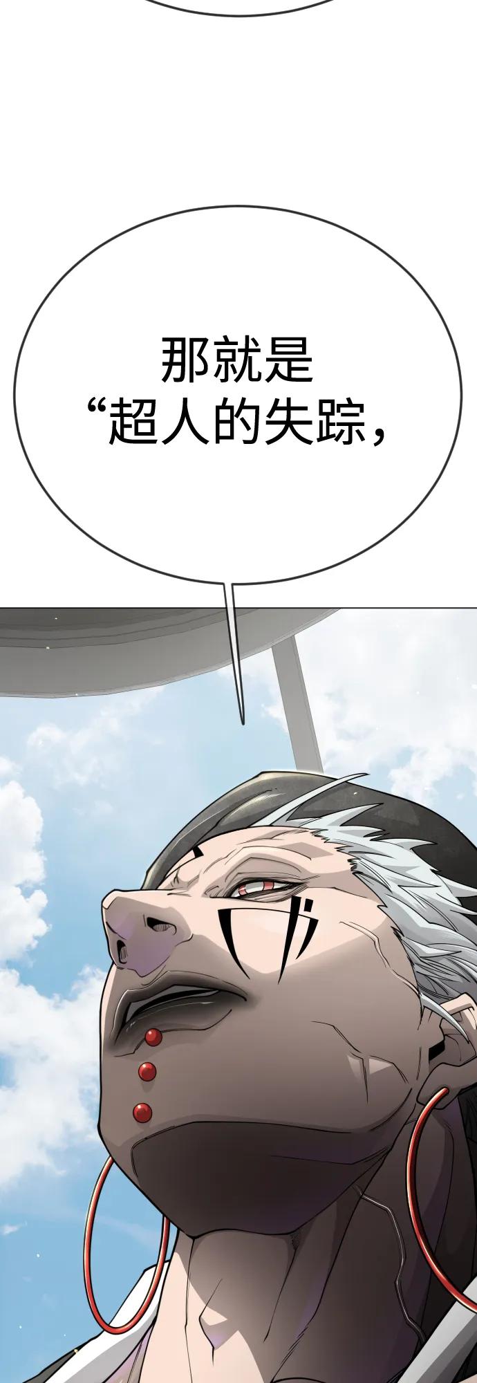 第 99 页