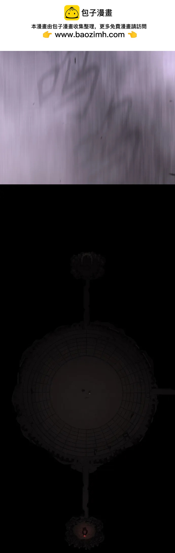 第 100 页