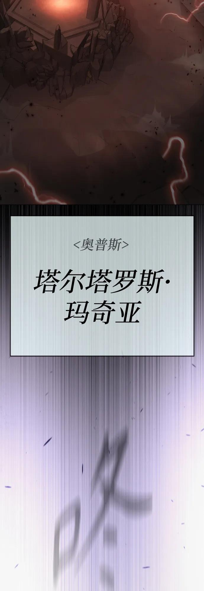 第 104 页