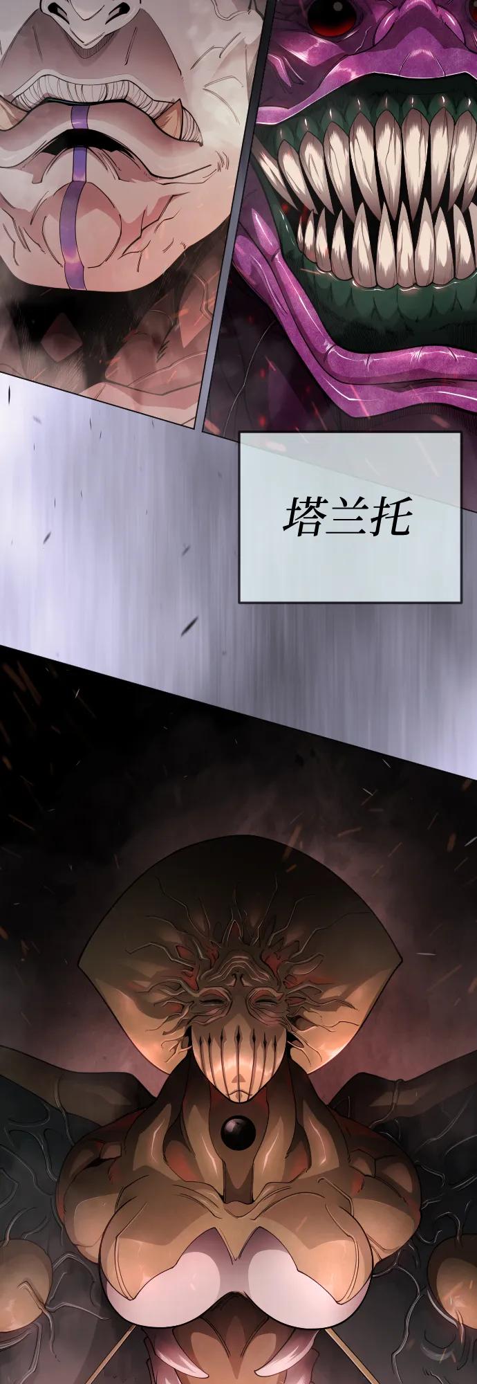 第 108 页