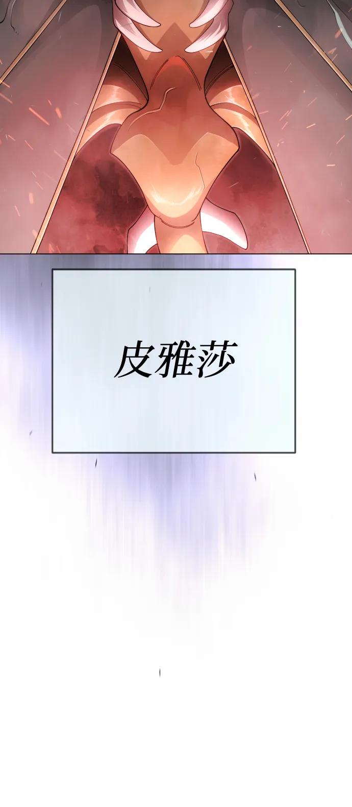 第 109 页