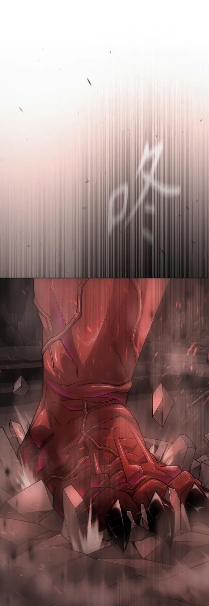 第 110 页